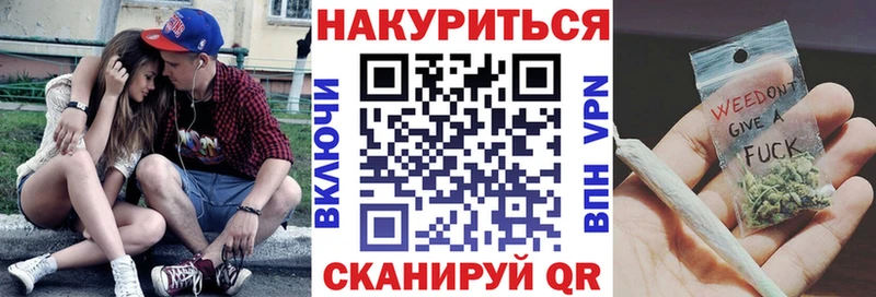 Магазины продажи наркотиков Дюртюли А ПВП  Марихуана  МЕФ  Псилоцибиновые грибы  Кокаин  ГАШИШ 