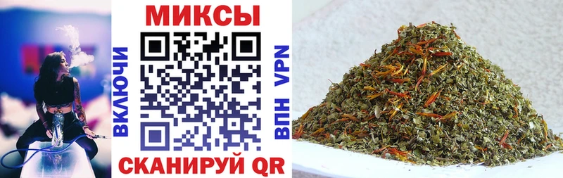 Бутират BDO  Дюртюли 