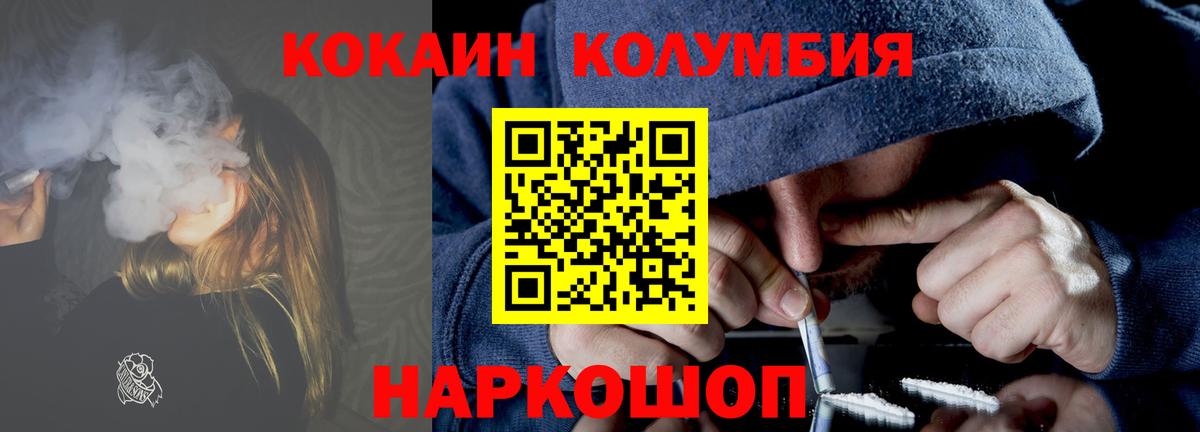 COCAIN 98% Дюртюли