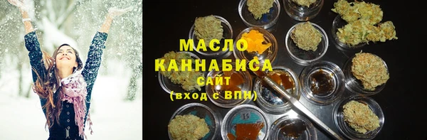 гидропоника Аркадак