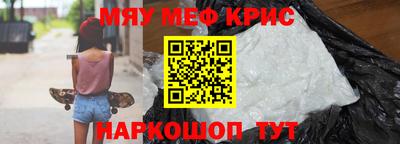 кокс Ликино-Дулёво