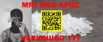 дистиллят марихуана Лесосибирск