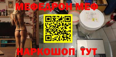 Альфа ПВП Ливны