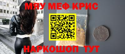 дистиллят марихуана Лесосибирск