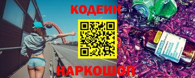 кокс Ликино-Дулёво