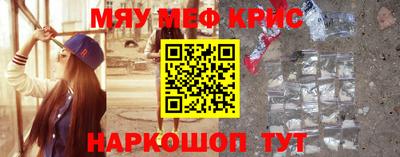 кокс Ликино-Дулёво