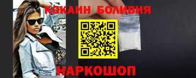 дистиллят марихуана Лесосибирск