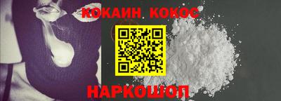 дистиллят марихуана Лесосибирск