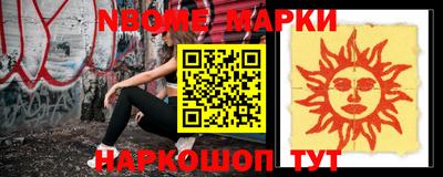 Альфа ПВП Ливны