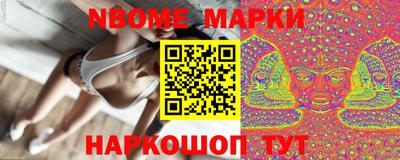 дистиллят марихуана Лесосибирск