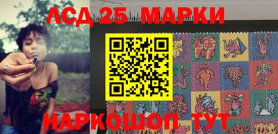 дистиллят марихуана Лесосибирск