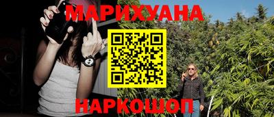 Альфа ПВП Ливны