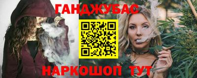 Альфа ПВП Ливны