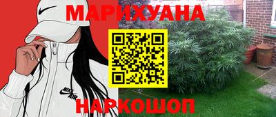 кокс Ликино-Дулёво