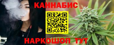 дистиллят марихуана Лесосибирск