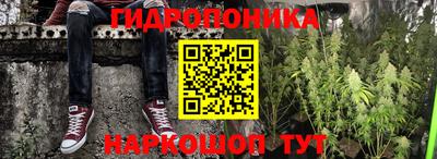 дистиллят марихуана Лесосибирск