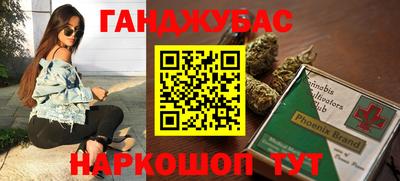 кокс Ликино-Дулёво