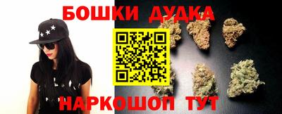 кокс Ликино-Дулёво