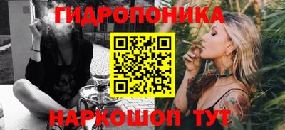 кокс Ликино-Дулёво