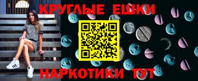 дистиллят марихуана Лесосибирск