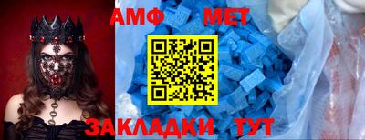 дистиллят марихуана Лесосибирск