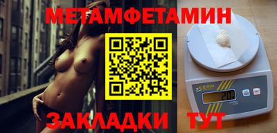 кокс Ликино-Дулёво
