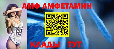 дистиллят марихуана Лесосибирск