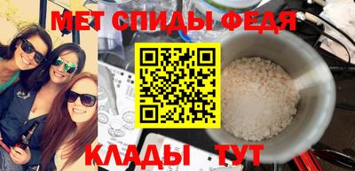 дистиллят марихуана Лесосибирск