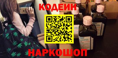дистиллят марихуана Лесосибирск