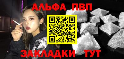 кокс Ликино-Дулёво
