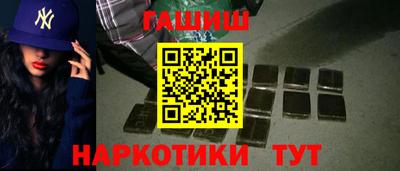 кокс Ликино-Дулёво