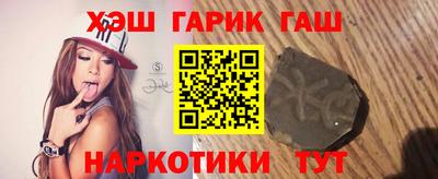 Альфа ПВП Ливны