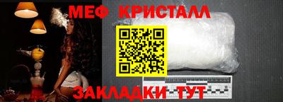 кокс Ликино-Дулёво