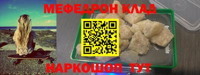 Альфа ПВП Ливны