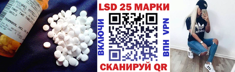 ЛСД экстази ecstasy  купить  цена  Дюртюли 