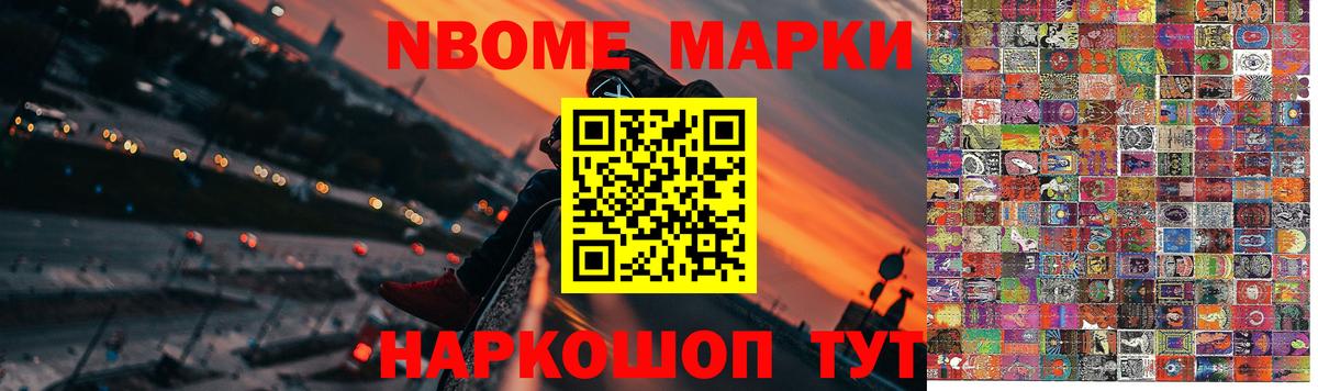 Лсд 25 экстази кислота Дюртюли