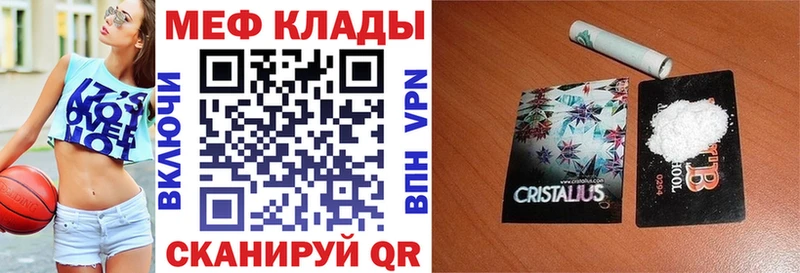 OMG ссылка Дюртюли МЯУ-МЯУ VHQ