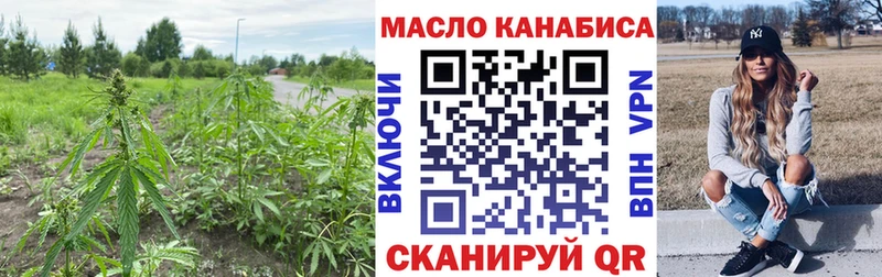 где можно купить наркотик Дюртюли Дистиллят ТГК Wax